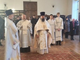 Обрезание